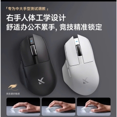 Chuột Gaming Không Dây MCHOSE G7 Công Thái Học 3 Chế Độ Kết Nối PAW3311 Pin 800mAh