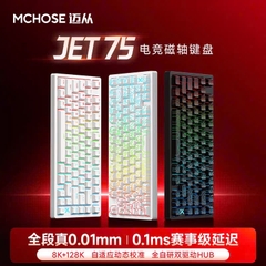 [Hỏa Tốc] Bàn Phím Cơ Gaming Rapid Trigger HE Mchose JET75 | Rapid Trigger | 8000hz | Cấu Hình Cao | Led RGB |TTKeyboard