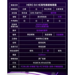 [Hỏa Tốc] Bàn Phím Cơ Gaming He Rapid Trigger Aula Hero84 | Rapid Trigger | Polling rate 8000hz| Led RGB | TTKeyboard