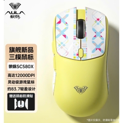 [Hỏa Tốc] Chuột Không Dây Gaming AULA SC580 | 3 Mode Bluetooth/2.4g/Type-c | 500mah | 6 Mức DPI | PAW 3325 | TTKeyboard