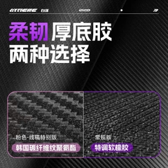 [HỎA TỐC] PAD MOUSE GAMING FPS CHUYÊN CONTRL | BYTHERE QI MENG| PAD CHUỘT CHƠI GAME | TTKEYBOARD