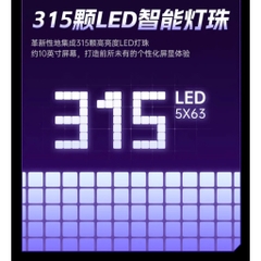 [Hỏa Tốc] Bàn Phím Cơ Không Dây Leobog AMG65 | 3 Modes | Màn Hình Kép | Pin 8000mah | Cyberboard Leobog | TTKeyboard