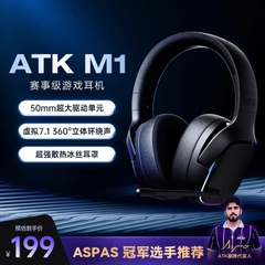 [Hỏa Tốc] Tai Nghe Không Dây Gaming ATK Mercury M1 | 3 Mode | TypeC | Bluetooth | 2.4Ghz | TTKeyboard