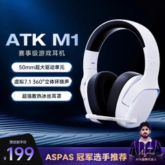 [Hỏa Tốc] Tai Nghe Không Dây Gaming ATK Mercury M1 | 3 Mode | TypeC | Bluetooth | 2.4Ghz | TTKeyboard