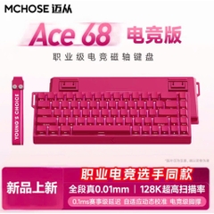 [Hỏa Tốc] Bàn Phím Cơ Gaming Mchose Ace60 Ace68 | Rapid Trigger | 1000hz | 8000hz | TTkeyboard