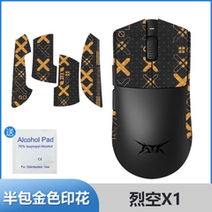 Miếng Dán Chống Trượt Cho chuột ATK Blazing Sky X1 Pro/Pro Max/Ultra/Ulimate | TTKeyboard