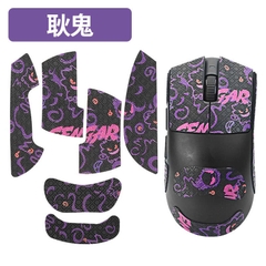 Miếng Dán Chống Trượt Cho chuột ATK Blazing Sky X1 Pro/Pro Max/Ultra/Ulimate | TTKeyboard