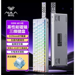 Bàn Phím Cơ Gaming Không Dây AULA Mini60 Rapid Trigger Dongle 8000hz 128k Scan Rate 3 Mode TTK