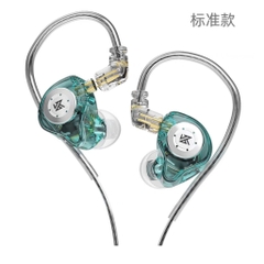 Tai Nghe Nhét Tai KZ EDX Series (Pro, Pro X, Ultra) HIFI Driver Dynamic Có Mic