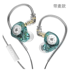 Tai Nghe Nhét Tai KZ EDX Series (Pro, Pro X, Ultra) HIFI Driver Dynamic Có Mic