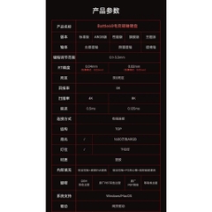 [Hỏa Tốc] Bàn Phím Cơ Gaming HE BATTLE68 - Rapig Trigger - Polling Rate 8K - 0.02mm RT - TTKeyboard