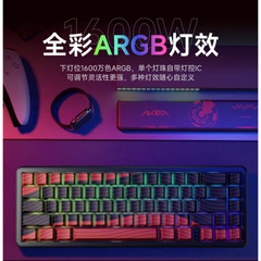 [Hỏa Tốc] Bàn Phím Cơ Gaming HE BATTLE68 - Rapig Trigger - Polling Rate 8K - 0.02mm RT - TTKeyboard