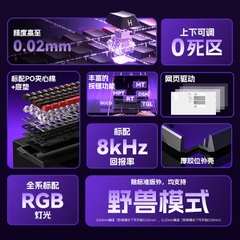 [SALE GIÁ SỐC] Bàn Phím Cơ Gaming AULA WIN60 | WIN68 HE | Rapid Trigger | 8000hz | TTKeyboard