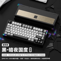 [Hỏa Tốc] Bàn Phím Cơ WEIKAV STARS75 - Nhôm CNC 3 Mode - Tạ Pha Lê - Tản Led Cực Đẹp - TTKeyboard