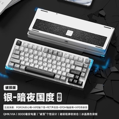 [Hỏa Tốc] Bàn Phím Cơ WEIKAV STARS75 - Nhôm CNC 3 Mode - Tạ Pha Lê - Tản Led Cực Đẹp - TTKeyboard