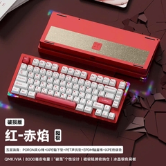[Hỏa Tốc] Bàn Phím Cơ WEIKAV STARS75 - Nhôm CNC 3 Mode - Tạ Pha Lê - Tản Led Cực Đẹp - TTKeyboard