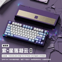 [Hỏa Tốc] Bàn Phím Cơ WEIKAV STARS75 - Nhôm CNC 3 Mode - Tạ Pha Lê - Tản Led Cực Đẹp - TTKeyboard