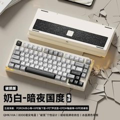 [Hỏa Tốc] Bàn Phím Cơ WEIKAV STARS75 - Nhôm CNC 3 Mode - Tạ Pha Lê - Tản Led Cực Đẹp - TTKeyboard