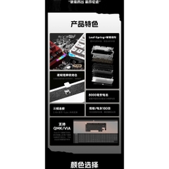 [Hỏa Tốc] Bàn Phím Cơ WEIKAV STARS75 - Nhôm CNC 3 Mode - Tạ Pha Lê - Tản Led Cực Đẹp - TTKeyboard