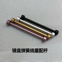 Trục Cố Định Cáp Xoắn Lò Xo Custom - Chất Liệu Kim Loại CNC - TTKeyboard