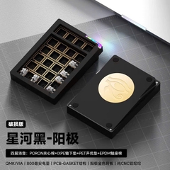 [Sẵn Hàng Hỏa Tốc] KIT NUMPAD STARS21 - NHÔM CNC 3 MODE - VIA QMK - LED VIỀN - TẠ PHARAON CNC - TTKEYBOARD