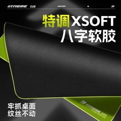 [HỎA TỐC] PAD MOUSE GAMING FPS CHUYÊN CONTRL | CHÍNH HÃNG BYTHERE | PAD CHUỘT CHƠI GAME | TTKEYBOARD