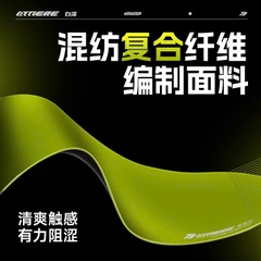 [HỎA TỐC] PAD MOUSE GAMING FPS CHUYÊN CONTRL | CHÍNH HÃNG BYTHERE | PAD CHUỘT CHƠI GAME | TTKEYBOARD