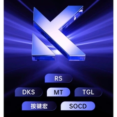 [Hỏa Tốc] Bàn Phím Cơ Gaming Mchose Ace60 Ace68 | Rapid Trigger | 1000hz | 8000hz | TTkeyboard