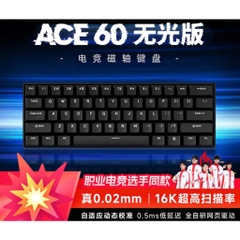 [Hỏa Tốc] Bàn Phím Cơ Gaming Mchose Ace60 Ace68 | Rapid Trigger | 1000hz | 8000hz | TTkeyboard