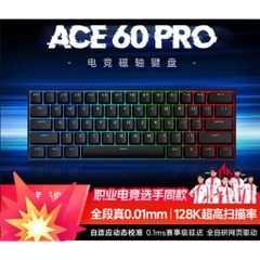 [Hỏa Tốc] Bàn Phím Cơ Gaming Mchose Ace60 Ace68 | Rapid Trigger | 1000hz | 8000hz | TTkeyboard