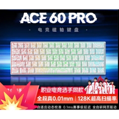 [Hỏa Tốc] Bàn Phím Cơ Gaming Mchose Ace60 Ace68 | Rapid Trigger | 1000hz | 8000hz | TTkeyboard