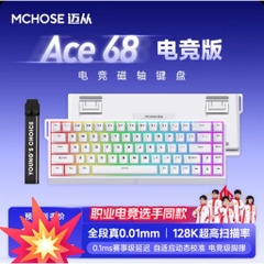 [Hỏa Tốc] Bàn Phím Cơ Gaming Mchose Ace60 Ace68 | Rapid Trigger | 1000hz | 8000hz | TTkeyboard