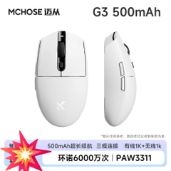 [Hỏa Tốc] Chuột Không Dây Gaming MCHOSE G3 | 3 Mode Kết Nối | Chuột Mchose G3 | TTkeyboard