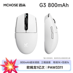 [Hỏa Tốc] Chuột Không Dây Gaming MCHOSE G3 | 3 Mode Kết Nối | Chuột Mchose G3 | TTkeyboard