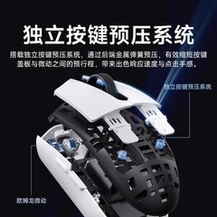 [Hỏa Tốc] Chuột Không Dây Gaming MCHOSE G3 | 3 Mode Kết Nối | Chuột Mchose G3 | TTkeyboard