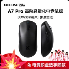 [Hỏa Tốc] Chuột Không Dây Mchose A7 | A7 PRO | A7 Ultra | PAW3395 | PAW3950 | 8000hz | TTKeyboard