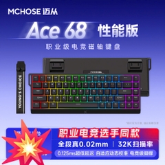 Bàn Phím Cơ Gaming Mchose Ace60 Ace68 Rapid Trigger 1000hz/8000hz