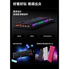 Phím Gaming He Rapid Trigger Mchose Mix87 8K Polling Rate RT 0,005mm Convert ADC-TTKeyboard
