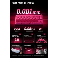 Phím Gaming He Rapid Trigger Mchose Mix87 8K Polling Rate RT 0,005mm Convert ADC-TTKeyboard