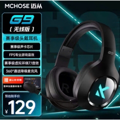 Tai nghe chụp tai Gaming Mchose G9 pro Có mic đàm thoại  3 mode kết nối Âm thanh vòm 7.1