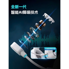 Tai nghe chụp tai Gaming Mchose G9 pro Có mic đàm thoại  3 mode kết nối Âm thanh vòm 7.1