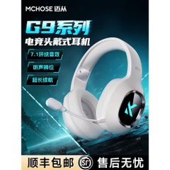 Tai nghe chụp tai Gaming Mchose G9 pro Có mic đàm thoại  3 mode kết nối Âm thanh vòm 7.1