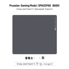 Pad Chuột Gaming Spacepad Prussian Tùy Chọn Bề Mặt Đế XSOFT Chống Trượt 450x400mm