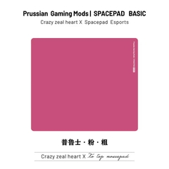 Pad Chuột Gaming Spacepad Prussian Tùy Chọn Bề Mặt Đế XSOFT Chống Trượt 450x400mm