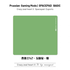 Pad Chuột Gaming Spacepad Prussian Tùy Chọn Bề Mặt Đế XSOFT Chống Trượt 450x400mm