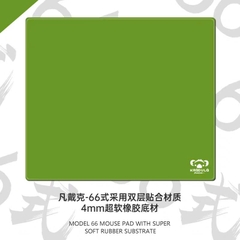 Pad Chuột Spacepad Kradula FDK-66 Chuyên Control Game FPS | Chất liệu Rubber Soft 99% | Viền Chìm | Chính Hãng