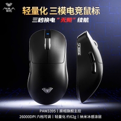 Chuột Gaming Không Dây Aula SC900 | Pin Rời Thay Thế | Paw 3395 | 8K Polling Rate | TTKeyboard