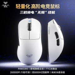 Chuột Gaming Không Dây Aula SC900 | Pin Rời Thay Thế | Paw 3395 | 8K Polling Rate | TTKeyboard