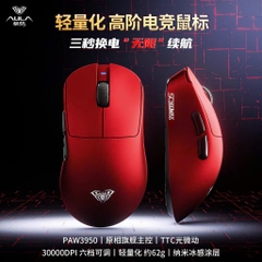 Chuột Gaming Không Dây Aula SC900 | Pin Rời Thay Thế | Paw 3395 | 8K Polling Rate | TTKeyboard