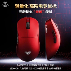 Chuột Gaming Không Dây Aula SC900 | Pin Rời Thay Thế | Paw 3395 | 8K Polling Rate | TTKeyboard